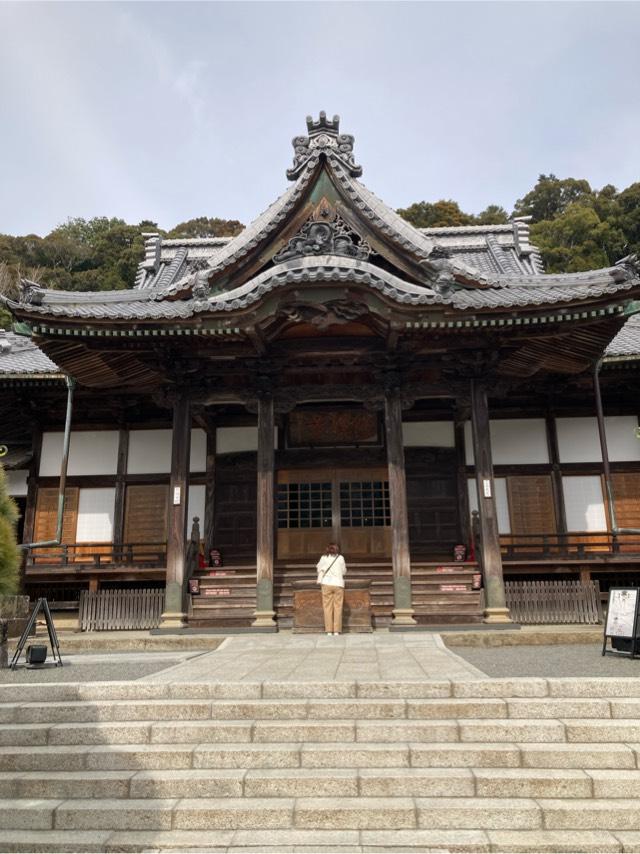 福地山 修禅寺の参拝記録9