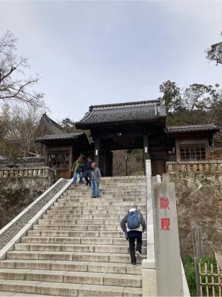 福地山 修禅寺の参拝記録(まさるさん)