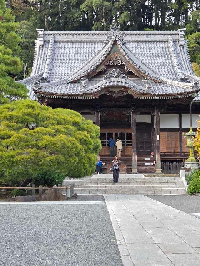 福地山 修禅寺の参拝記録10