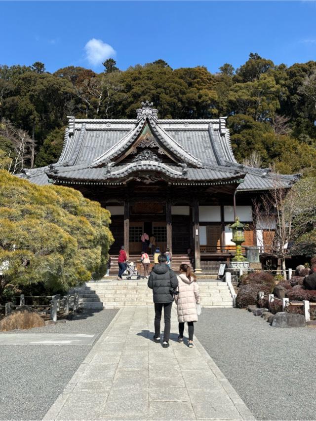 福地山 修禅寺の参拝記録10