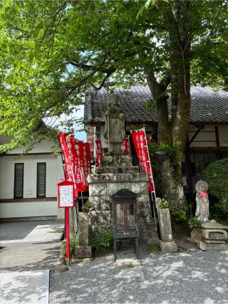 福地山 修禅寺の参拝記録(　🍅さん)