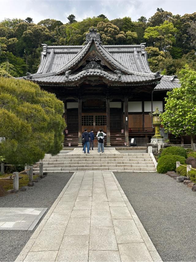 福地山 修禅寺の参拝記録9