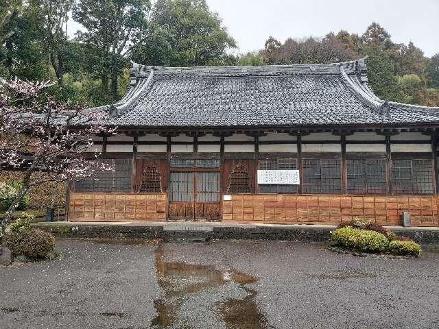 4.伊豆八十八ヶ所霊場第四番札所 泉首山 城富院の参拝記録1