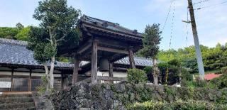 4.伊豆八十八ヶ所霊場第四番札所 泉首山 城富院の参拝記録(としさんさん)