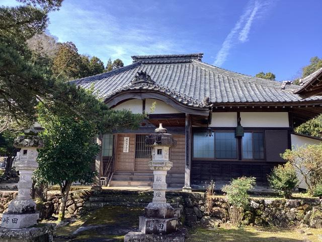 延命寺の参拝記録2