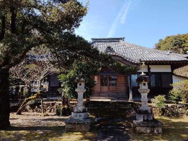延命寺の参拝記録3
