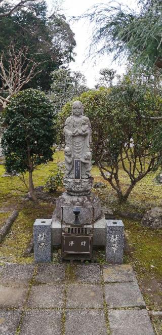 1.伊豆八十八ヶ所霊場第一番札所 観富山 嶺松院の参拝記録(さとみさん)