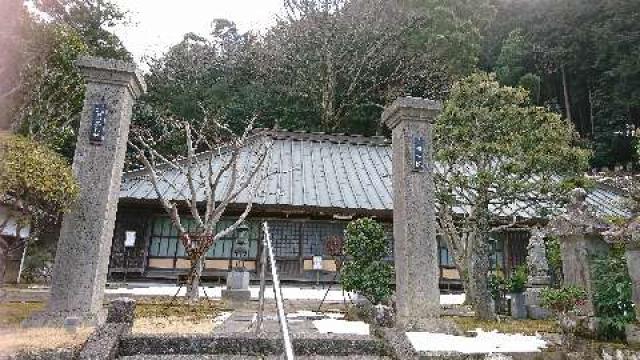 1.伊豆八十八ヶ所霊場第一番札所 観富山 嶺松院の参拝記録8