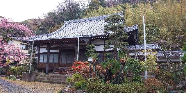 満福寺の参拝記録2