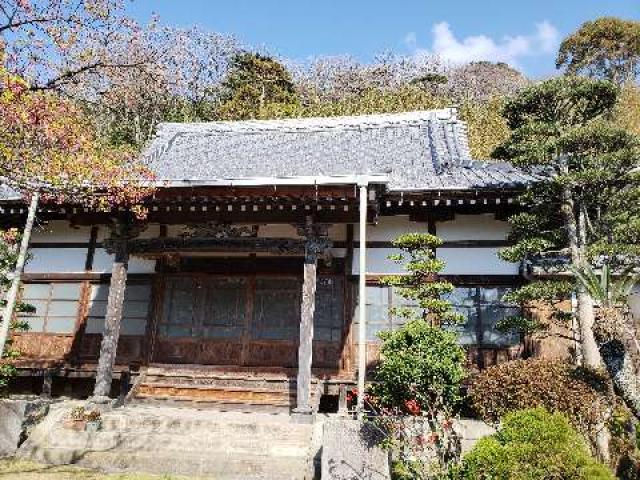 満福寺の参拝記録3