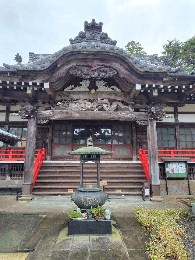 静岡県伊豆市土肥644 一楽山 清雲寺の写真7