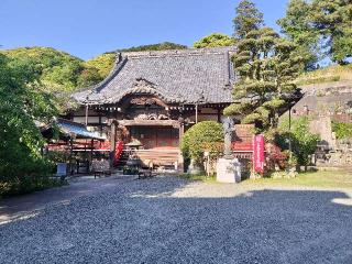 一楽山 清雲寺の参拝記録(さとみさん)