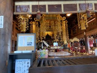 一楽山 清雲寺の参拝記録(もそもそ🤗さん)