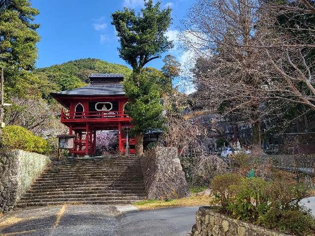 一楽山 清雲寺の参拝記録9