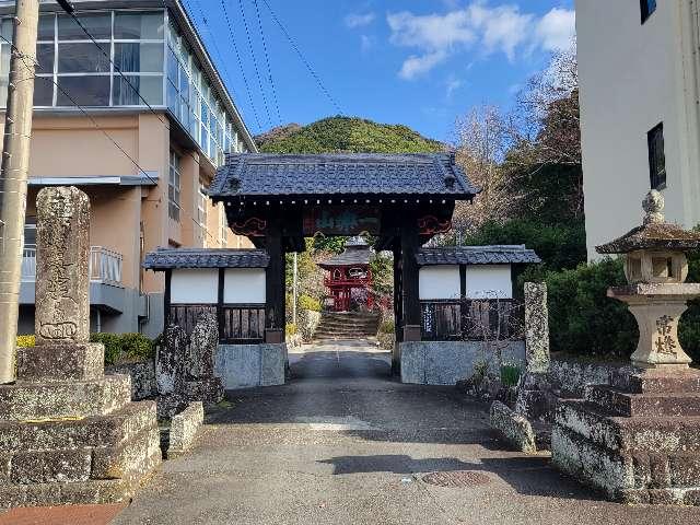 静岡県伊豆市土肥644 一楽山 清雲寺の写真6