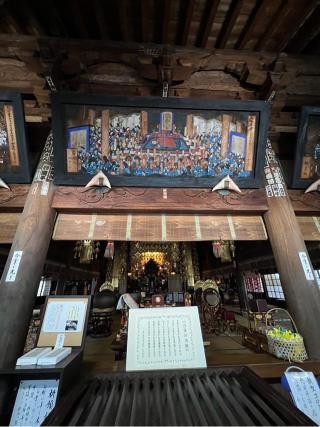 一楽山 清雲寺の参拝記録(たかしさん)