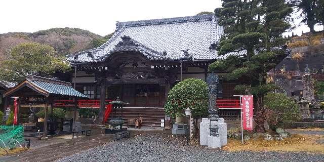 静岡県伊豆市土肥644 一楽山 清雲寺の写真5