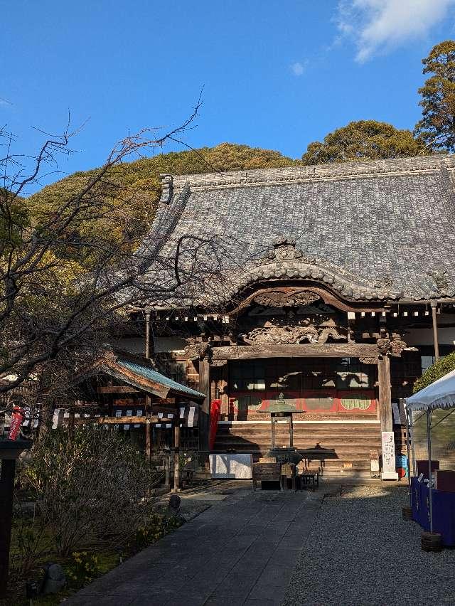 一楽山 清雲寺の参拝記録6