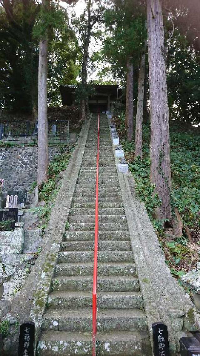 静岡県伊豆市土肥644 一楽山 清雲寺の写真3