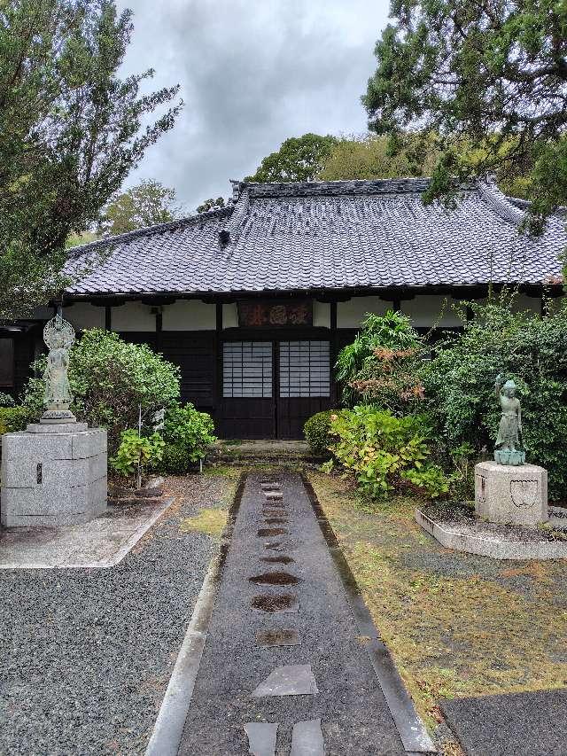 静岡県伊豆市土肥709 吉祥山 安楽寺の写真6