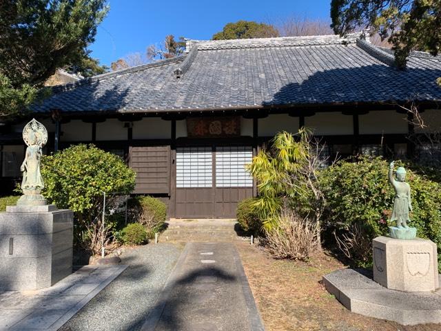吉祥山 安楽寺の参拝記録1