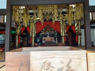吉祥山 安楽寺の参拝記録(もそもそ🤗さん)