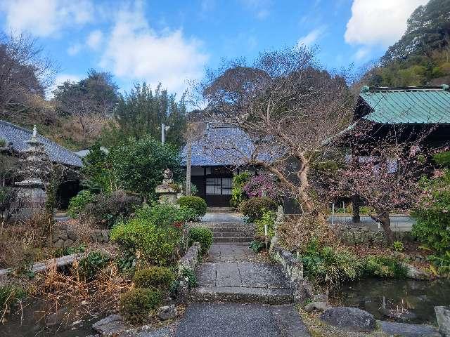 吉祥山 安楽寺の参拝記録8