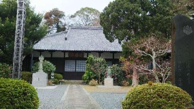 吉祥山 安楽寺の参拝記録2