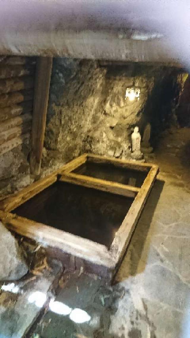 静岡県伊豆市土肥709 吉祥山 安楽寺の写真4