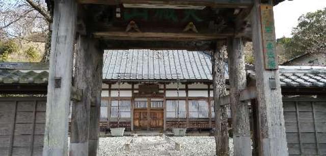 2.伊豆八十八ヶ所霊場第二番札所  天城山 弘道寺の参拝記録(さとみさん)