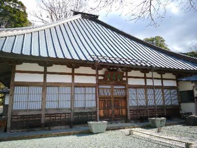 2.伊豆八十八ヶ所霊場第二番札所  天城山 弘道寺の参拝記録7