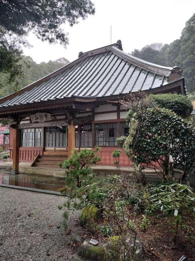 永徳寺の参拝記録2
