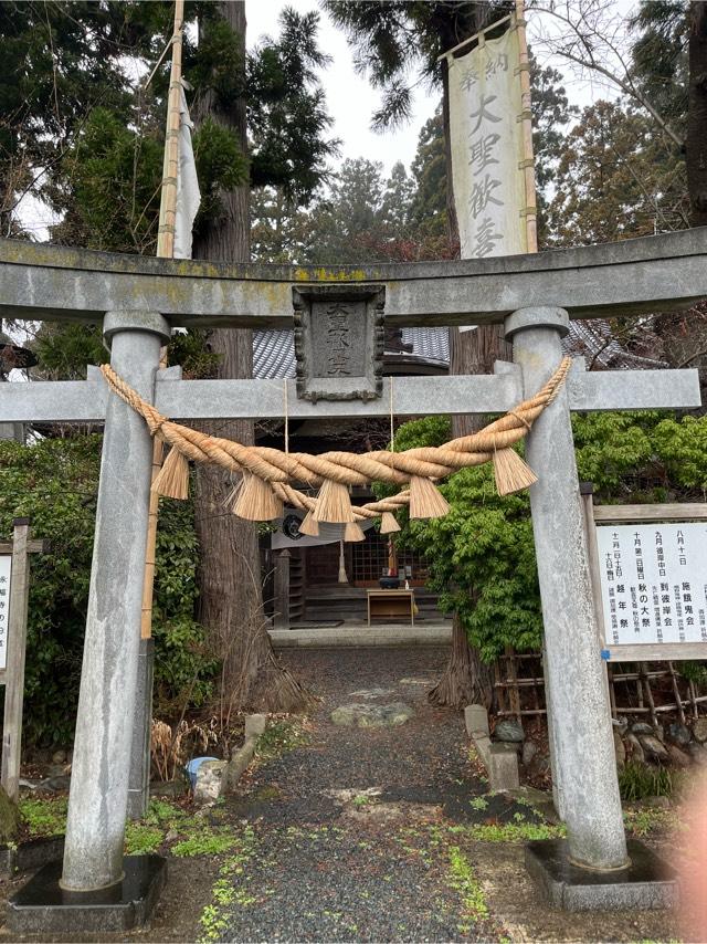 永福寺の参拝記録4