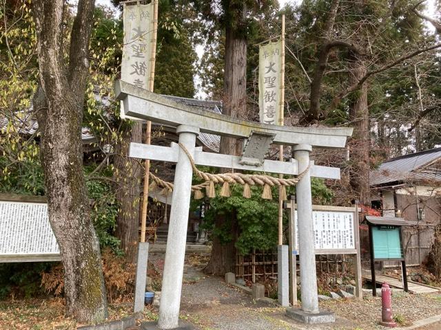 永福寺の参拝記録5