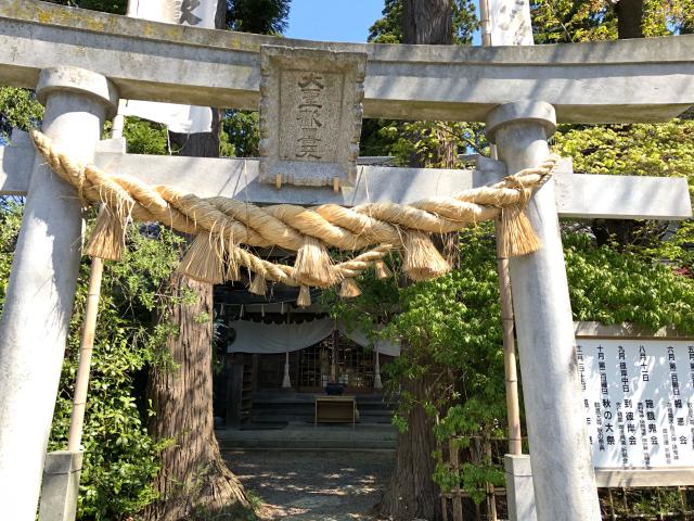 永福寺の写真1