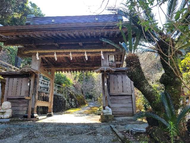 超八山 妙蔵寺の参拝記録2