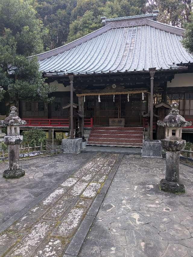 超八山 妙蔵寺の参拝記録1
