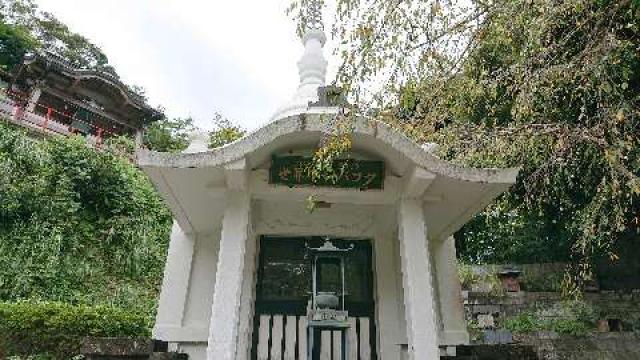 静岡県伊豆市八木沢1738 超八山 妙蔵寺の写真4