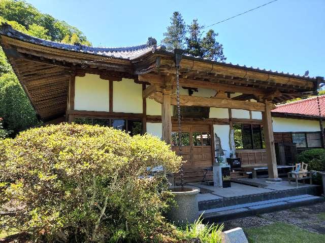 7.伊豆八十八ヶ所霊場第七番札所 東嶽山 泉龍寺の参拝記録1