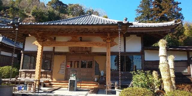 7.伊豆八十八ヶ所霊場第七番札所 東嶽山 泉龍寺の参拝記録7