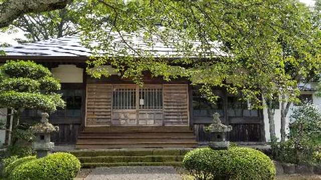 東光山 實成寺の参拝記録1