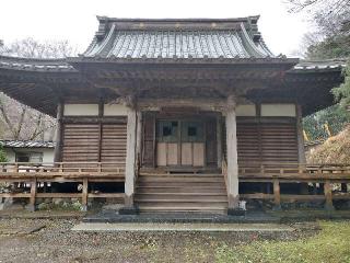 東光山 實成寺の参拝記録(さとみさん)