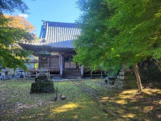 東光山 實成寺の参拝記録(まっきーさん)