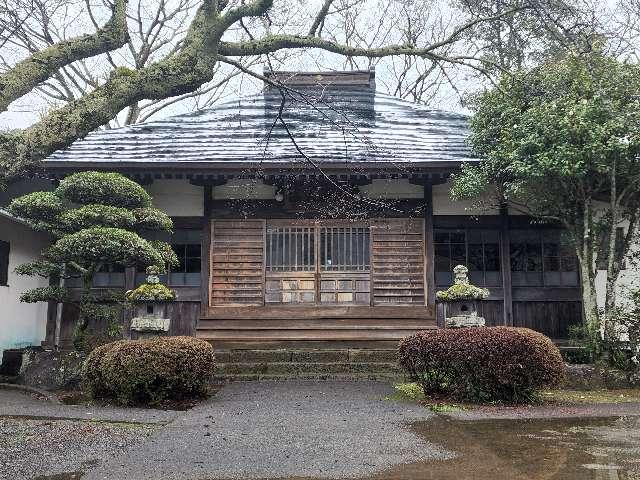 東光山 實成寺の参拝記録4