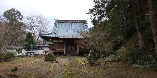 東光山 實成寺の参拝記録7