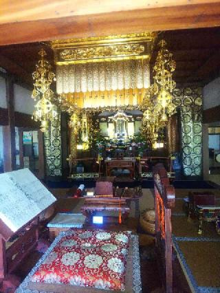 東光山 實成寺の参拝記録(BREITLINGさん)