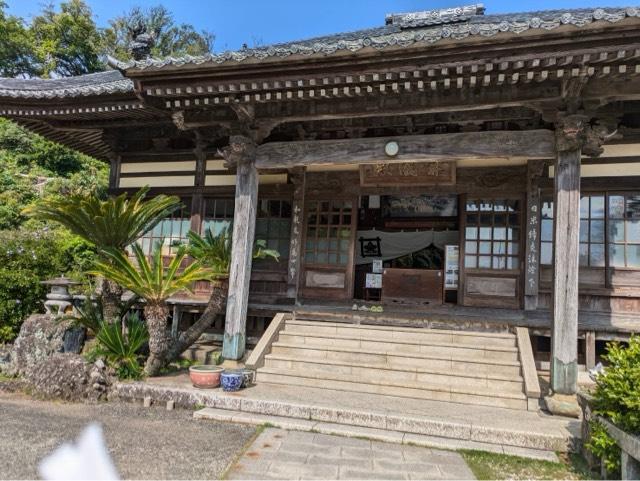 法順山 了仙寺の参拝記録8