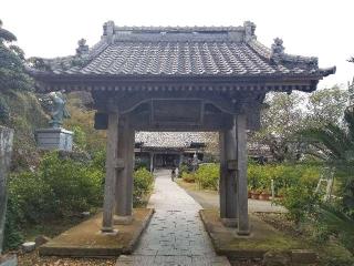 法順山 了仙寺の参拝記録(銀玉鉄砲さん)