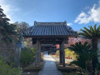 法順山 了仙寺の参拝記録(もそもそ🤗さん)