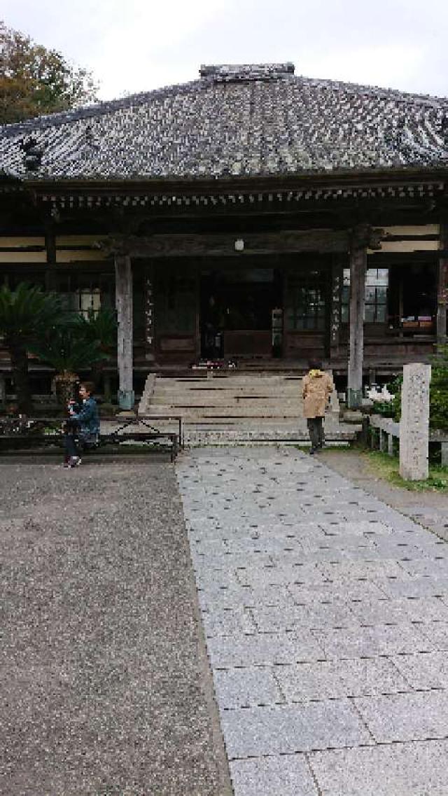 静岡県下田市3-12-12 法順山 了仙寺の写真4